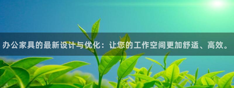 娱乐急先锋全集下载