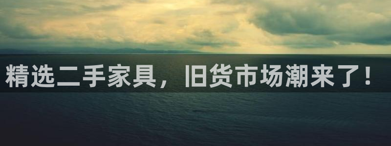 先锋方舟娱乐集团