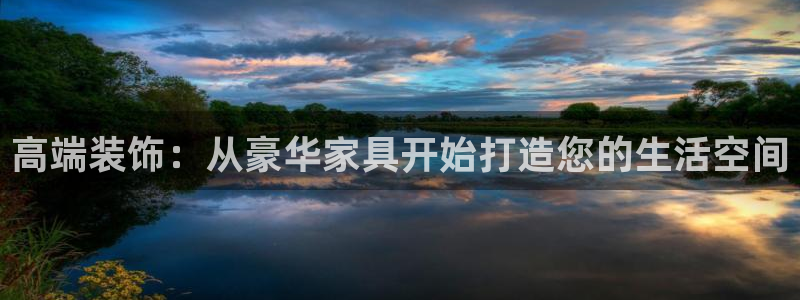 先锋娱乐邀请码多少