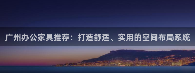 先锋娱乐邀请码多少位啊