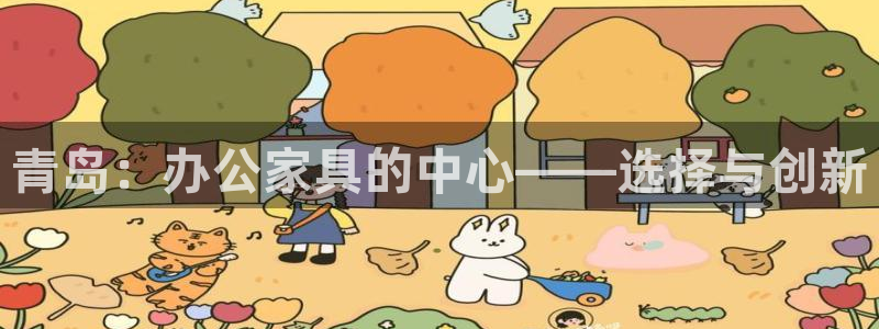 亚洲先锋娱乐登录