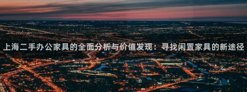 先锋娱乐游戏软件
