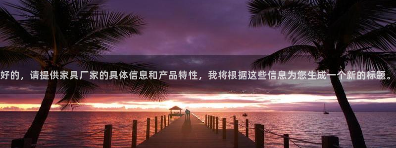 娱乐急先锋全集下载