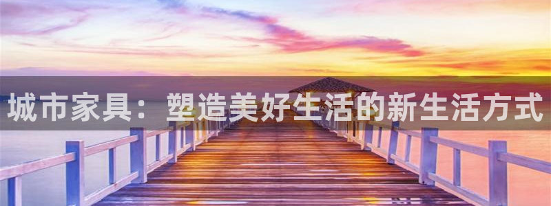 先锋娱乐平台