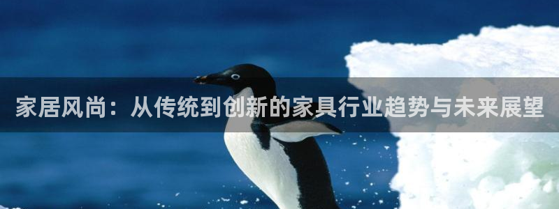 先锋娱乐理财
