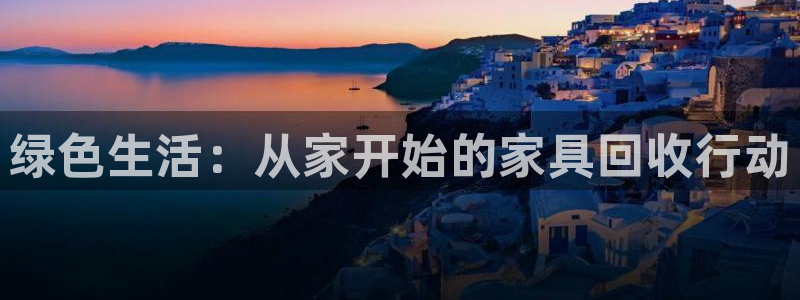先锋国际娱乐