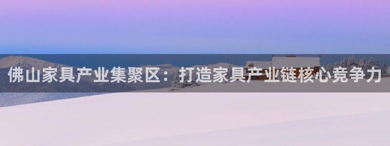 先锋娱乐链接