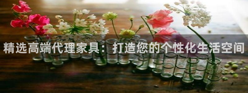 亚洲先锋娱乐招股