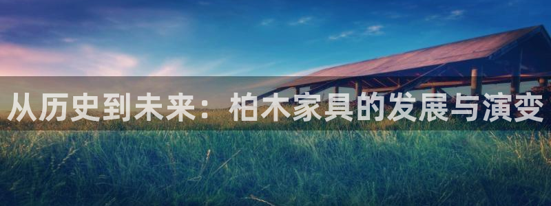 先锋娱乐登录