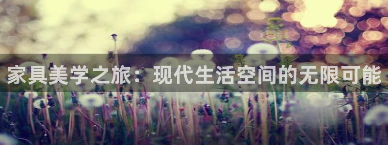 先锋娱乐快讯