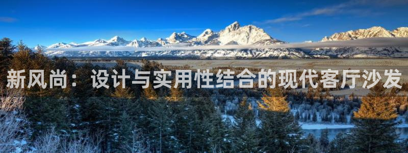 网上炸金花先锋娱乐