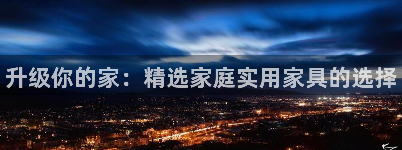 先锋娱乐币