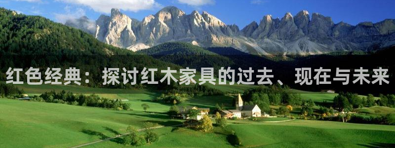 先锋娱乐社