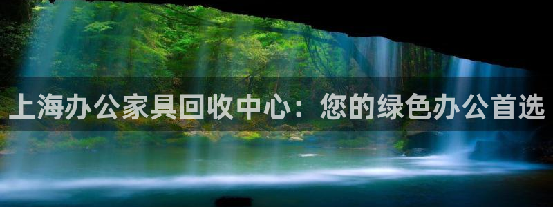 先锋娱乐官