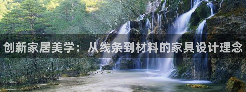 先锋娱乐官