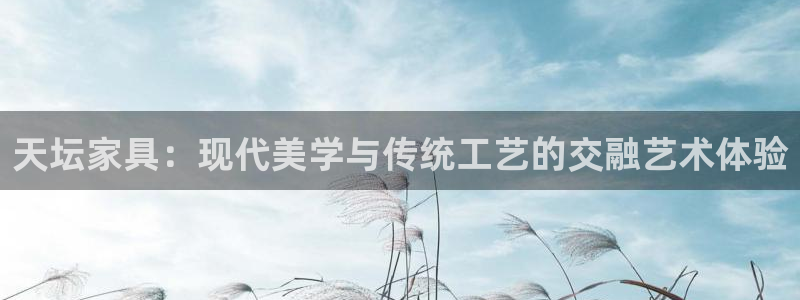 先锋娱乐游戏上分地址