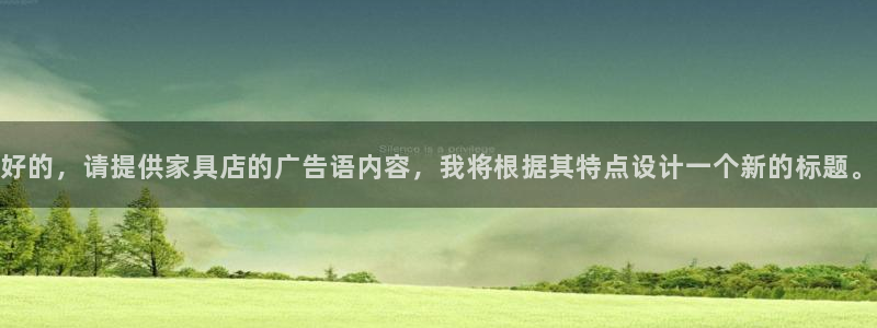 怎么下载先锋娱乐大厅