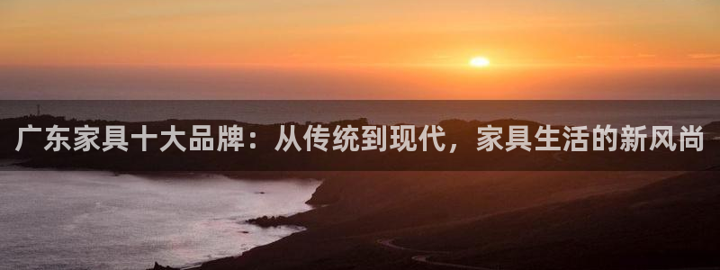澳门先锋娱乐