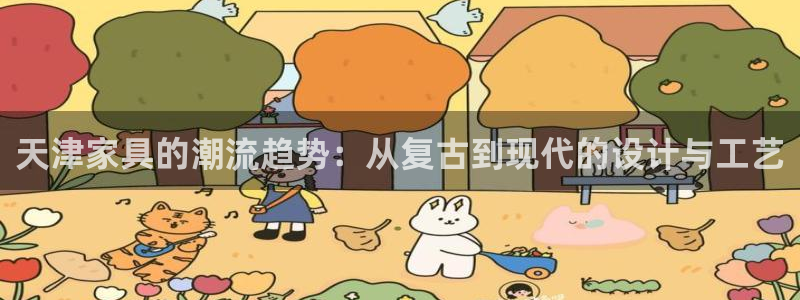 吉林先锋娱乐