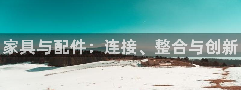 先锋娱乐体育管理集团