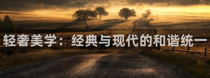 怎么下载先锋娱乐大厅