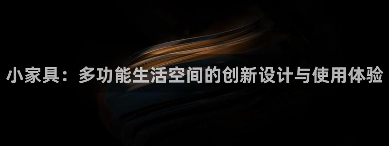 先锋队娱乐