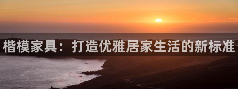 亚洲先锋娱乐行情