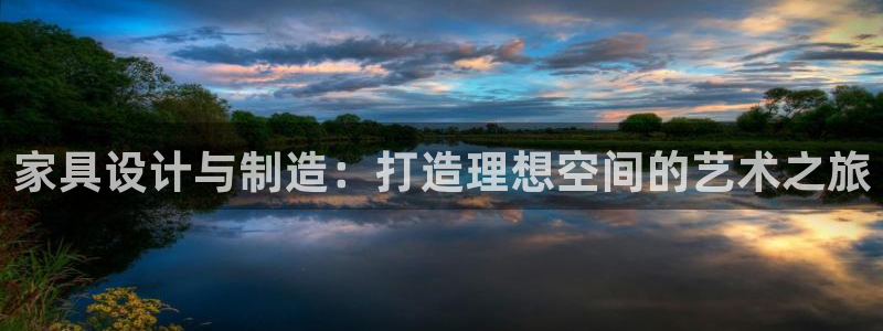 先锋娱乐账号注册不了