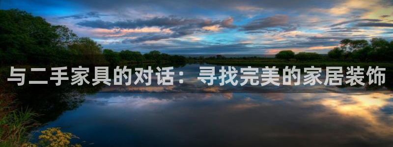 先锋澳门新娱乐