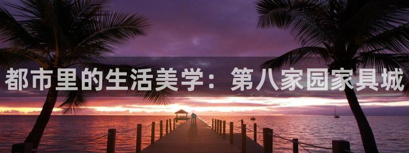 先锋娱乐管理集团怎么样