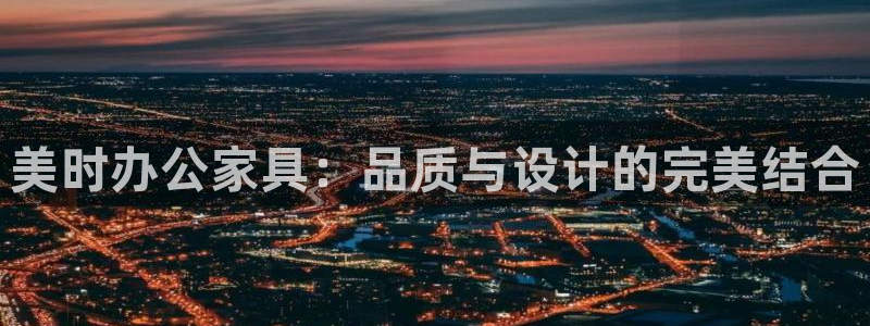 先锋方舟娱乐集团