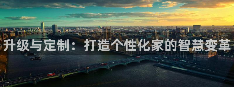 亚洲先锋娱乐招股