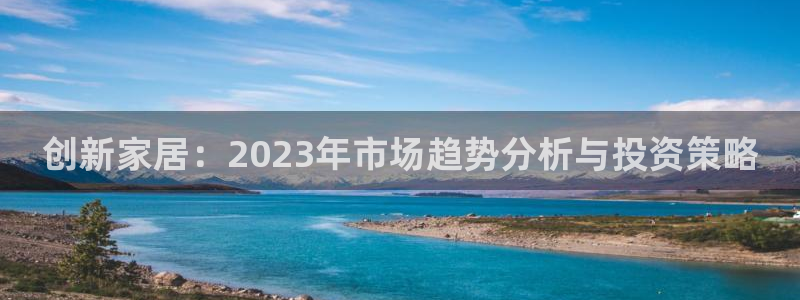 娱乐先锋捕鱼客服