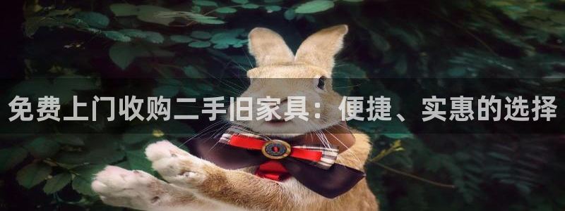 先锋娱乐游戏上分网址