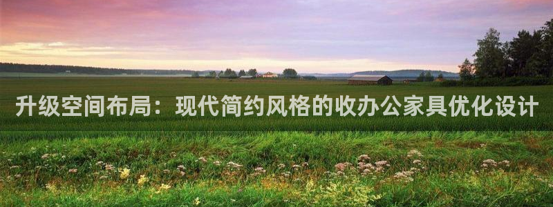 先锋娱乐邀请码多少