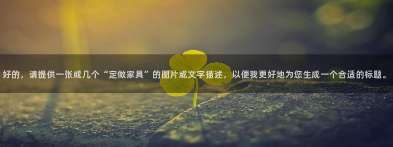 先锋娱乐属于违法吗