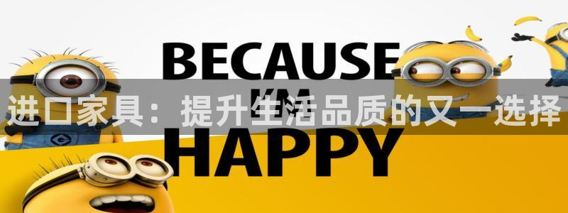 先锋娱乐管理集团