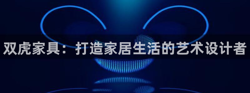 先锋娱乐理财logo