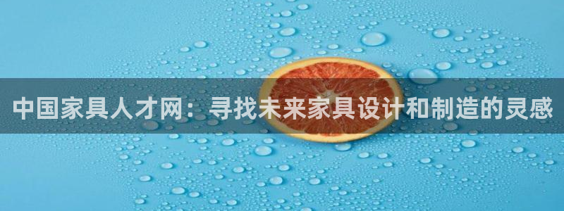 先锋电子旗下先锋娱乐