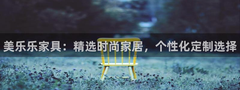 先锋娱乐游戏上分视频