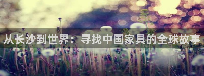 先锋娱乐在哪下载