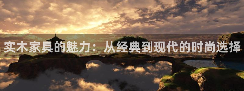 先锋支付娱乐城