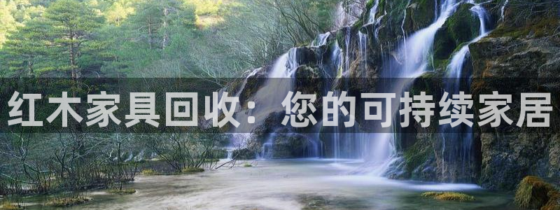 威斯汀娱乐先锋