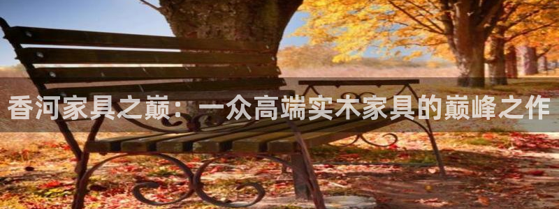 先锋娱乐邀请码多少