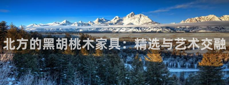 先锋娱乐游戏上分视频