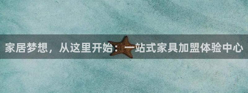 先锋娱乐大厅平台