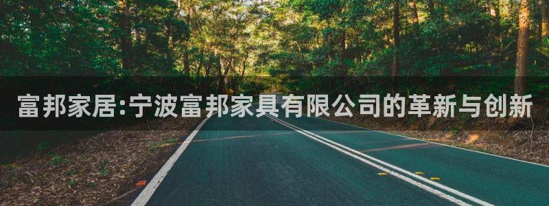 先锋娱乐大厅首页