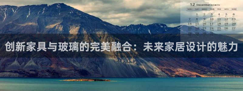 娱乐急先锋全集下载