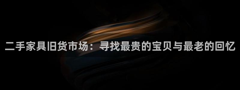 先锋娱乐官网