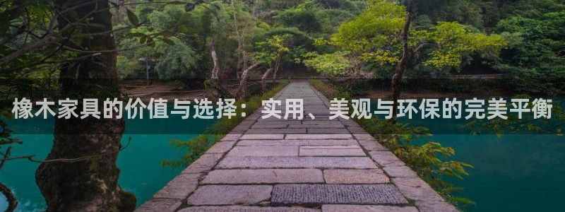 先锋娱乐客服中心
